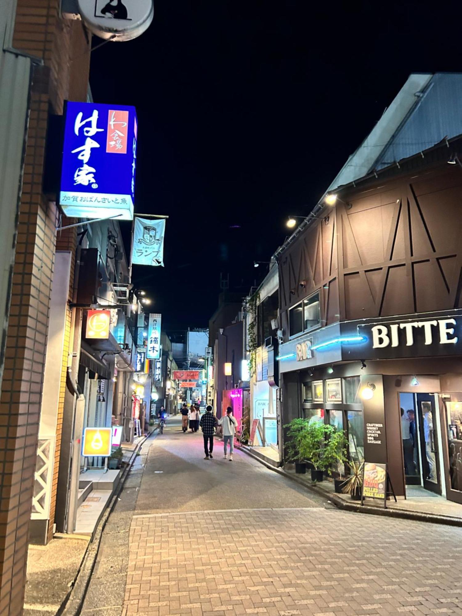 Appartement Marutto Ishikawa à Kanazawa Extérieur photo