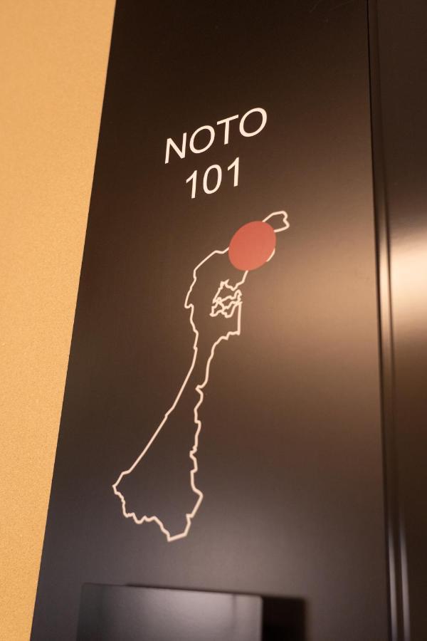 Appartement Marutto Ishikawa à Kanazawa Extérieur photo