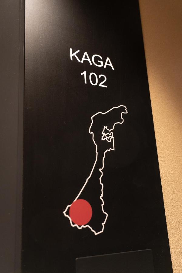 Appartement Marutto Ishikawa à Kanazawa Extérieur photo